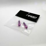 Titanium Caliper Bolts 2-Pack [M6x25mm]