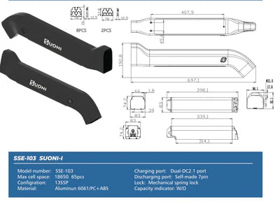 EUNORAU 48V Second Battery